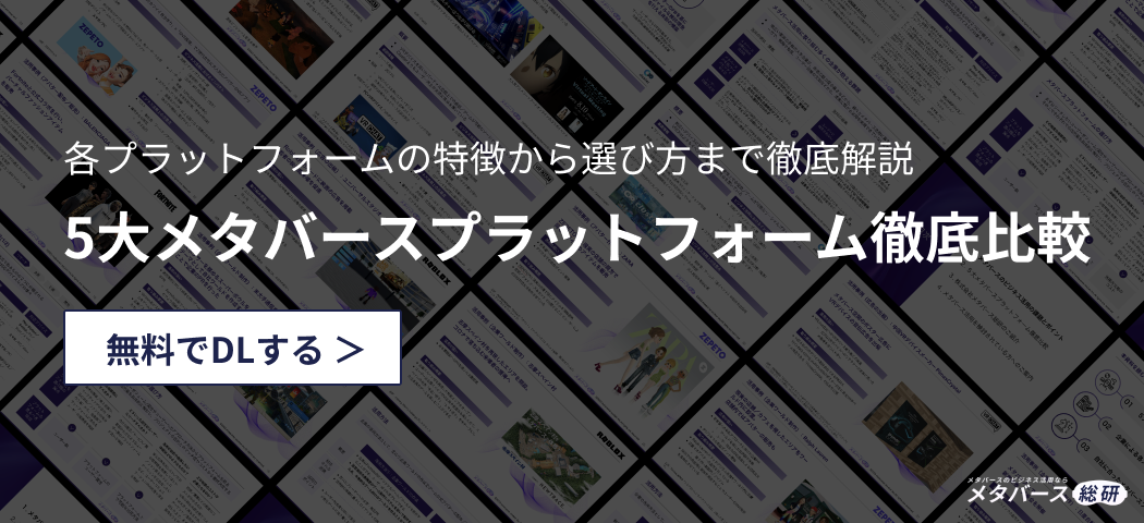 お役立ち資料